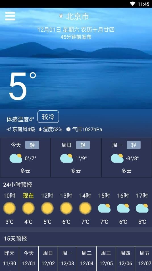 һ������app