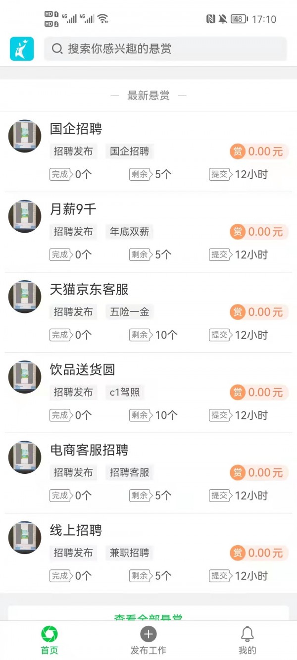 ����������ɫ������