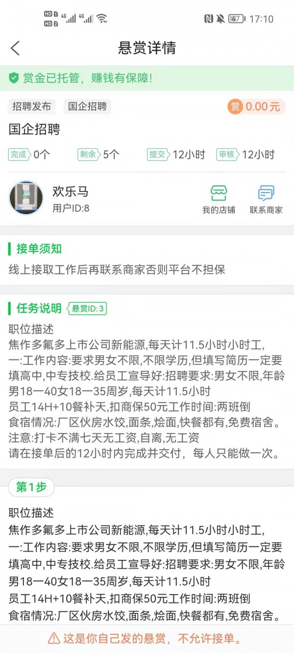 ����������ɫ������