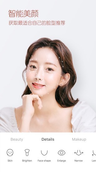 b612����С��������