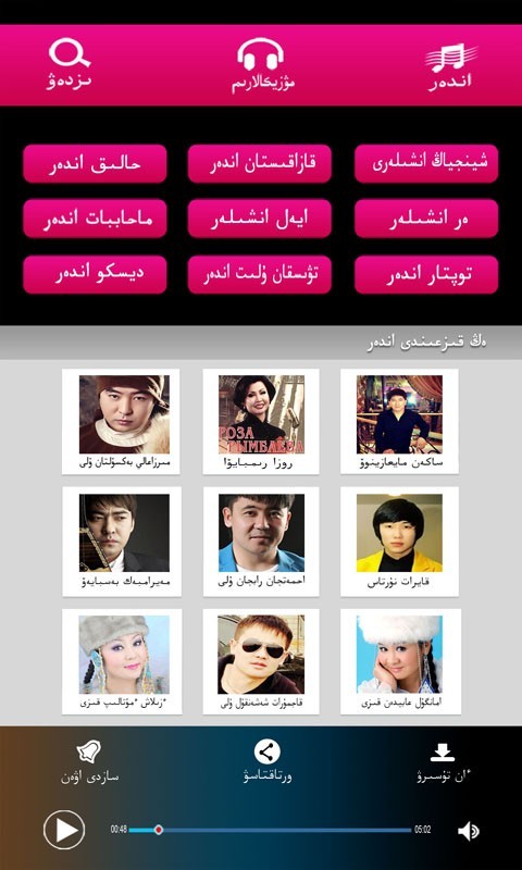 Bayge���İ�����