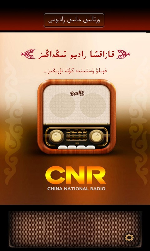 Bayge���İ�����