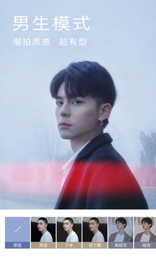 ��������ֻ���Ѱ�