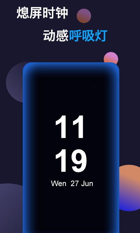 ����Ϩ���ֻ���Ѱ�