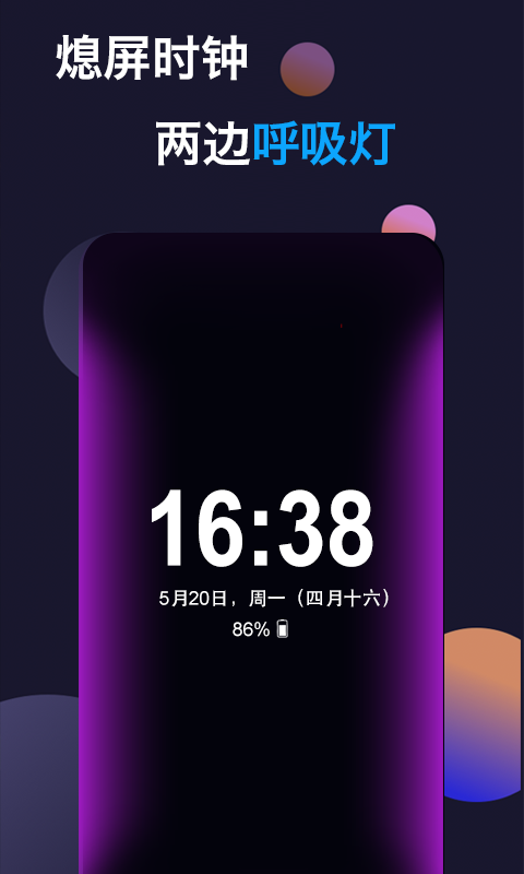 ����Ϩ���ֻ���Ѱ�