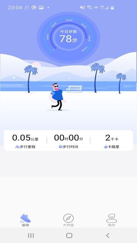 ������·׬Ǯapp