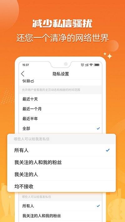 ����365��׿������