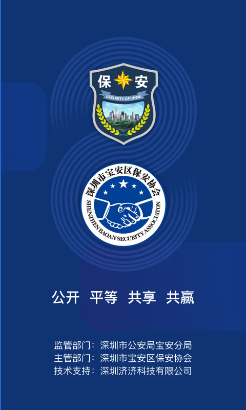 �ǻ۱����ֻ�������