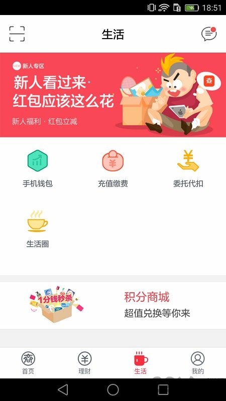 ���������ֻ�����(l��δ����)