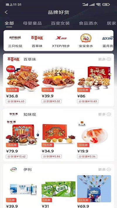 ��������������ʽ������