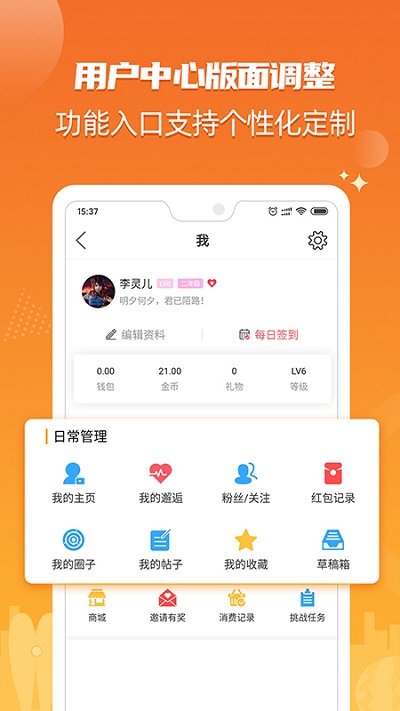 ����365��׿������