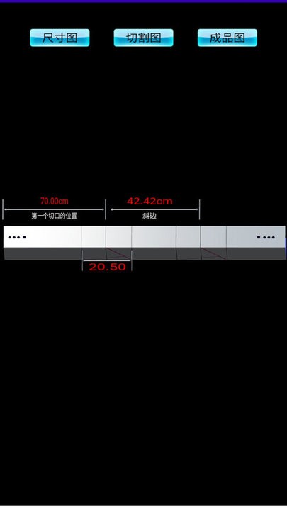 �żܼ�����app��װ