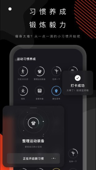 ��ȼ��������app