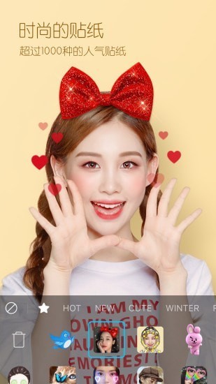 snow�����ֻ���