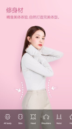 snow�����ֻ���