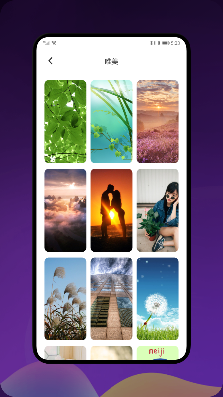 ����������ֽ��������