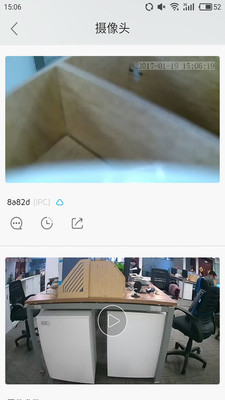 Danale�ֻ�������