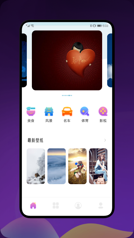 ����������ֽ��������