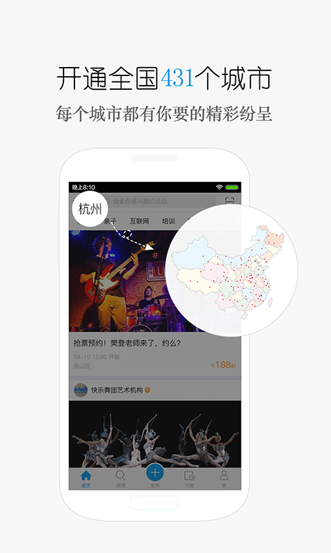 ��������Ѱ�