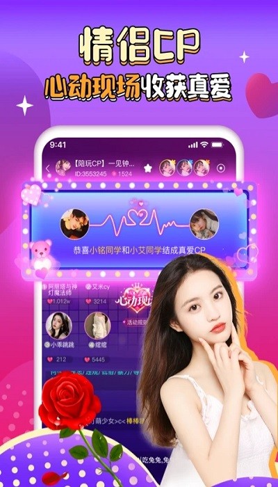 ����Լ��ƽ̨����