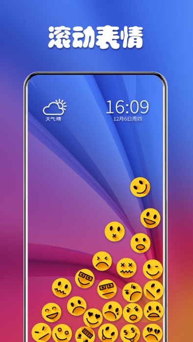 ����ͼ�갲׿������