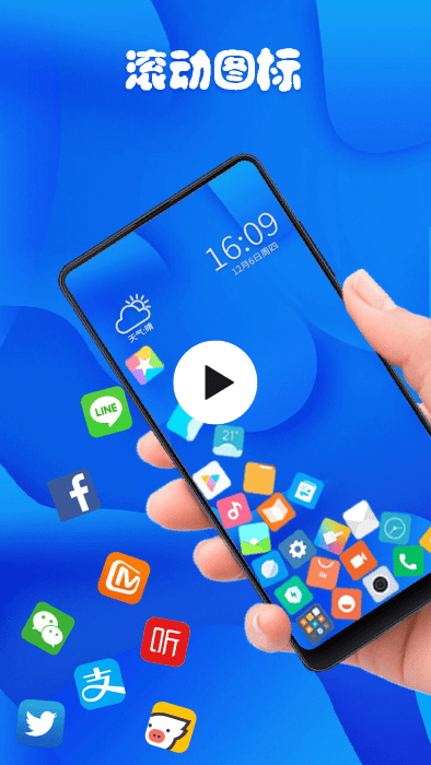 ����ͼ�갲׿������