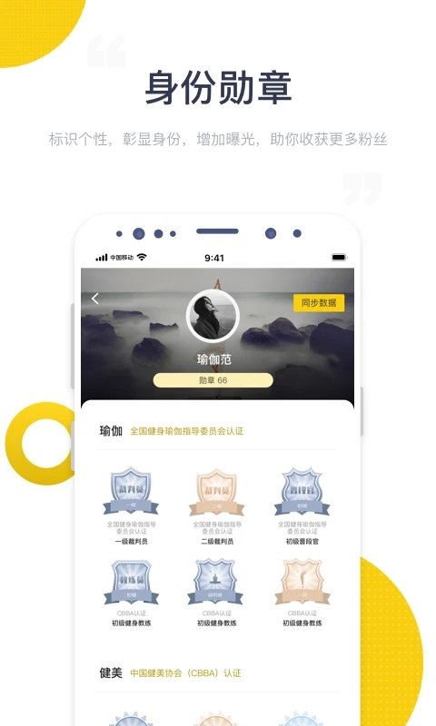 �������ֻ�������