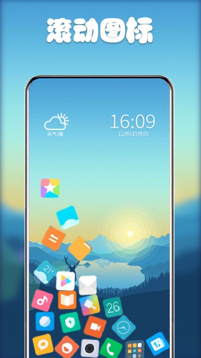 ����ͼ�갲׿������