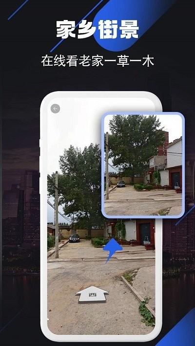 �����־����ǵ�ͼ������Ѱ�