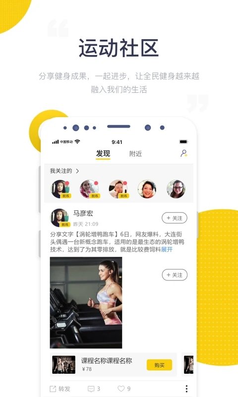 �������ֻ�������