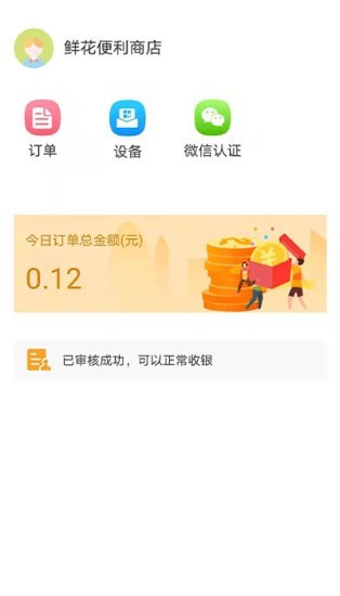 ����������׿������