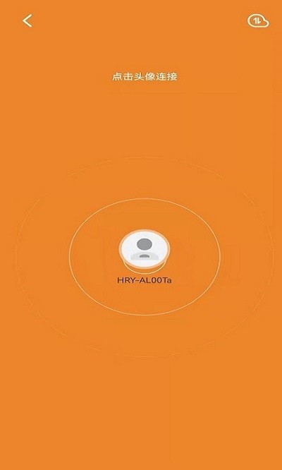 pp��¡����ֻ�������