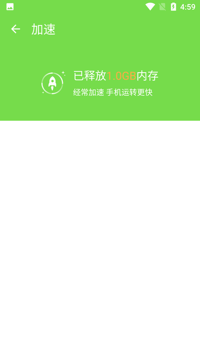 ��������ȫ������׿app����