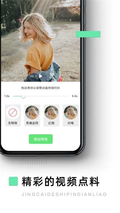 ��Ƭ������׿������