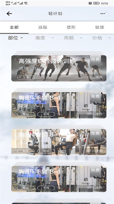 �ὡ����׿��