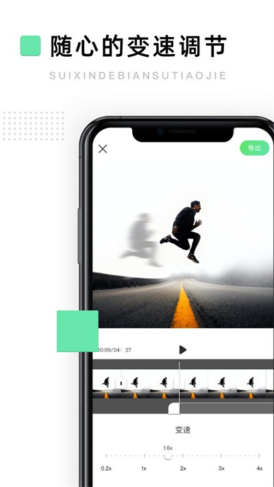 ��Ƭ������׿������