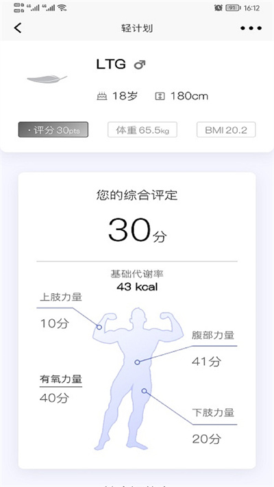 �ὡ����׿��