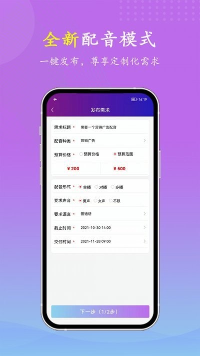 vvιιapp��ʽ������