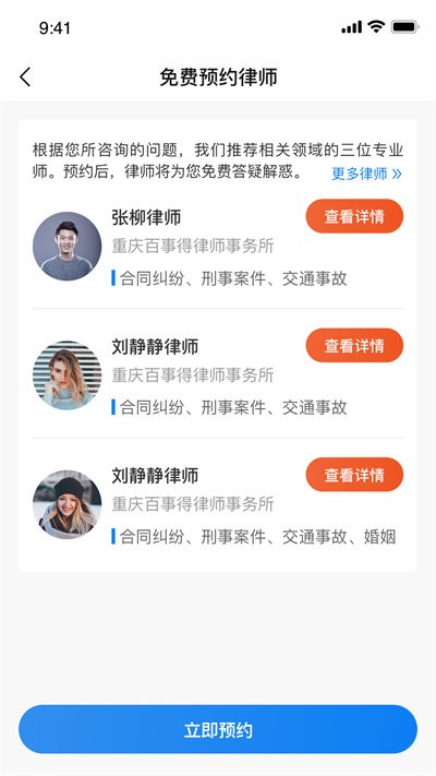 ��ţai��ʦ��Ѱ�