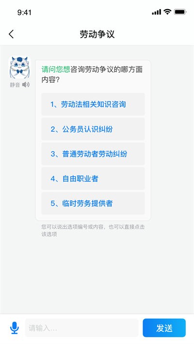 ��ţai��ʦ��Ѱ�