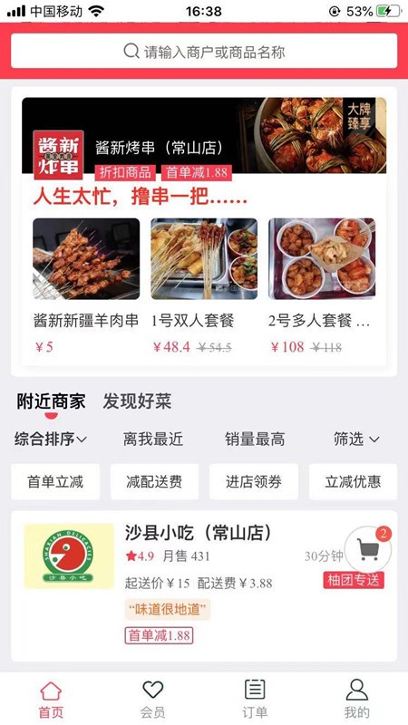 ����������׿������