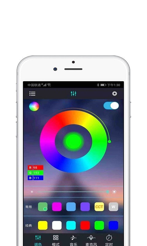 �ǵ�app����