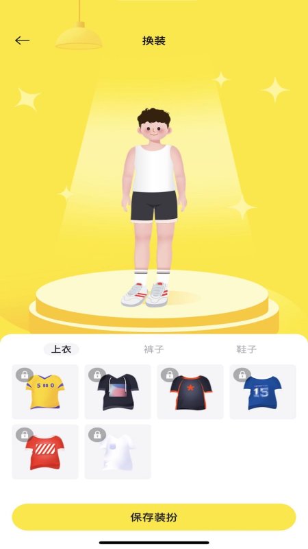 С����У԰����������