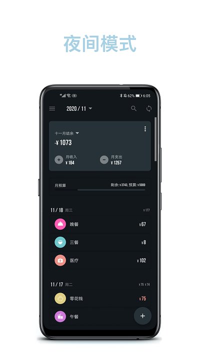 �������ָ߼�������