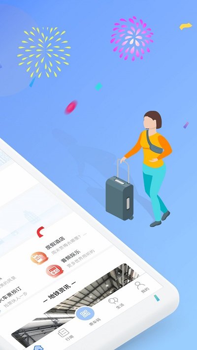 �ǻ�ͨ����ʽ������