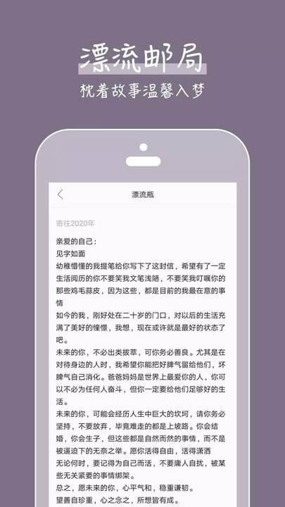 �������޿�����app����