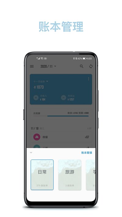 �������ָ߼�������