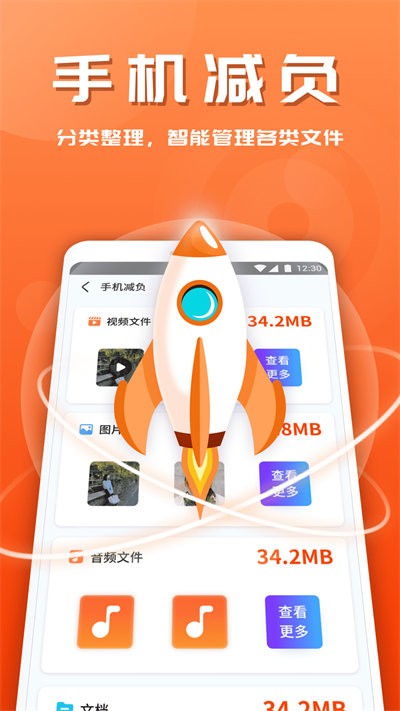 ���갲ȫ������������