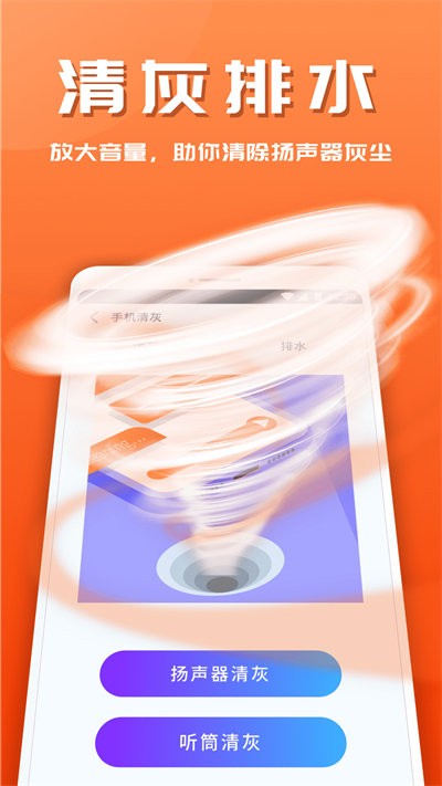 ���갲ȫ������������