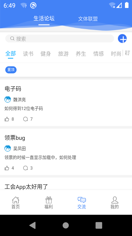 �ݾ��㰲׿������